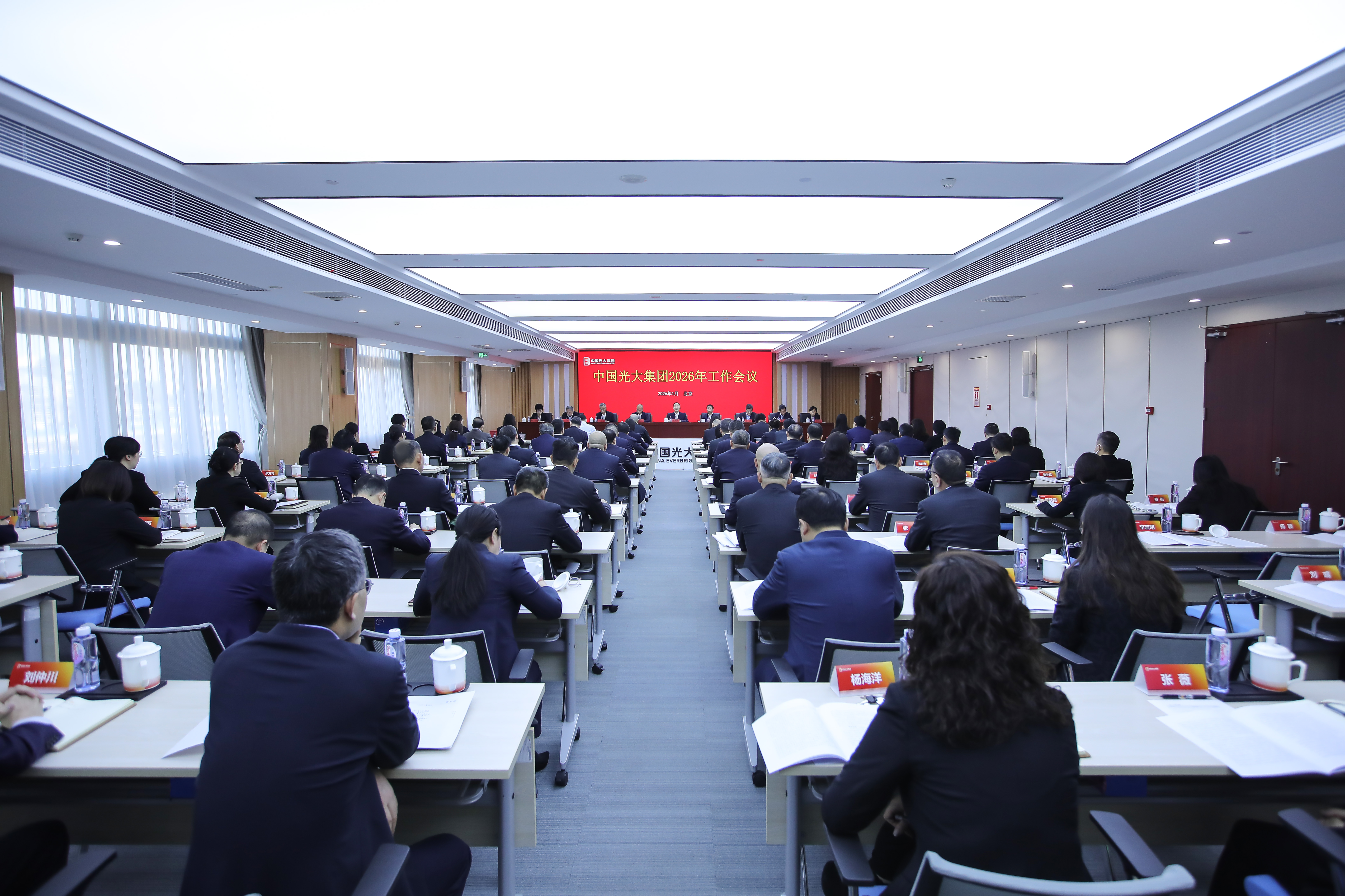 J9.COM·(中国集团)官方网站