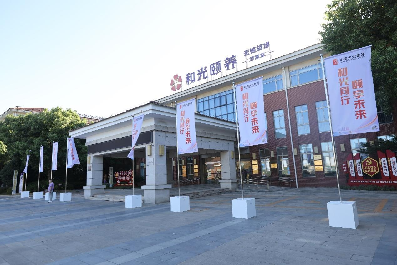 J9.COM·(中国集团)官方网站