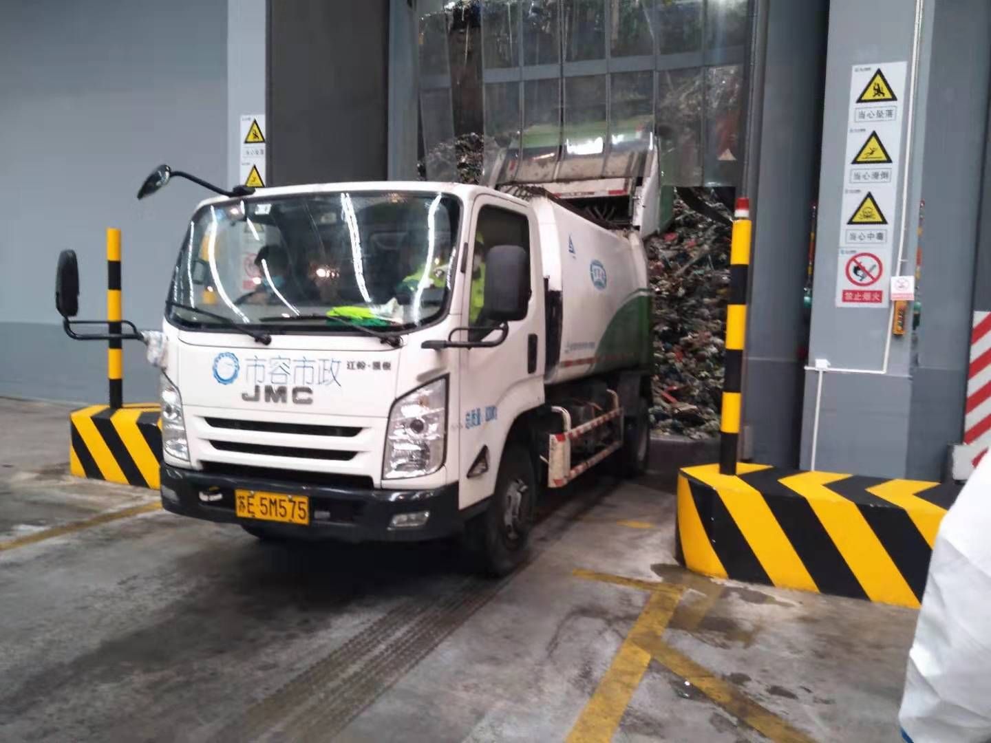 J9.COM·(中国集团)官方网站