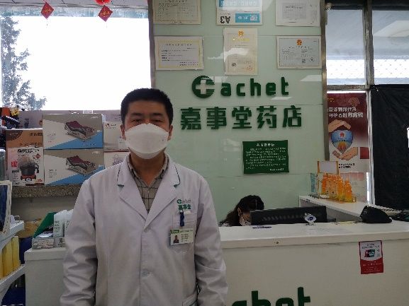 J9.COM·(中国集团)官方网站