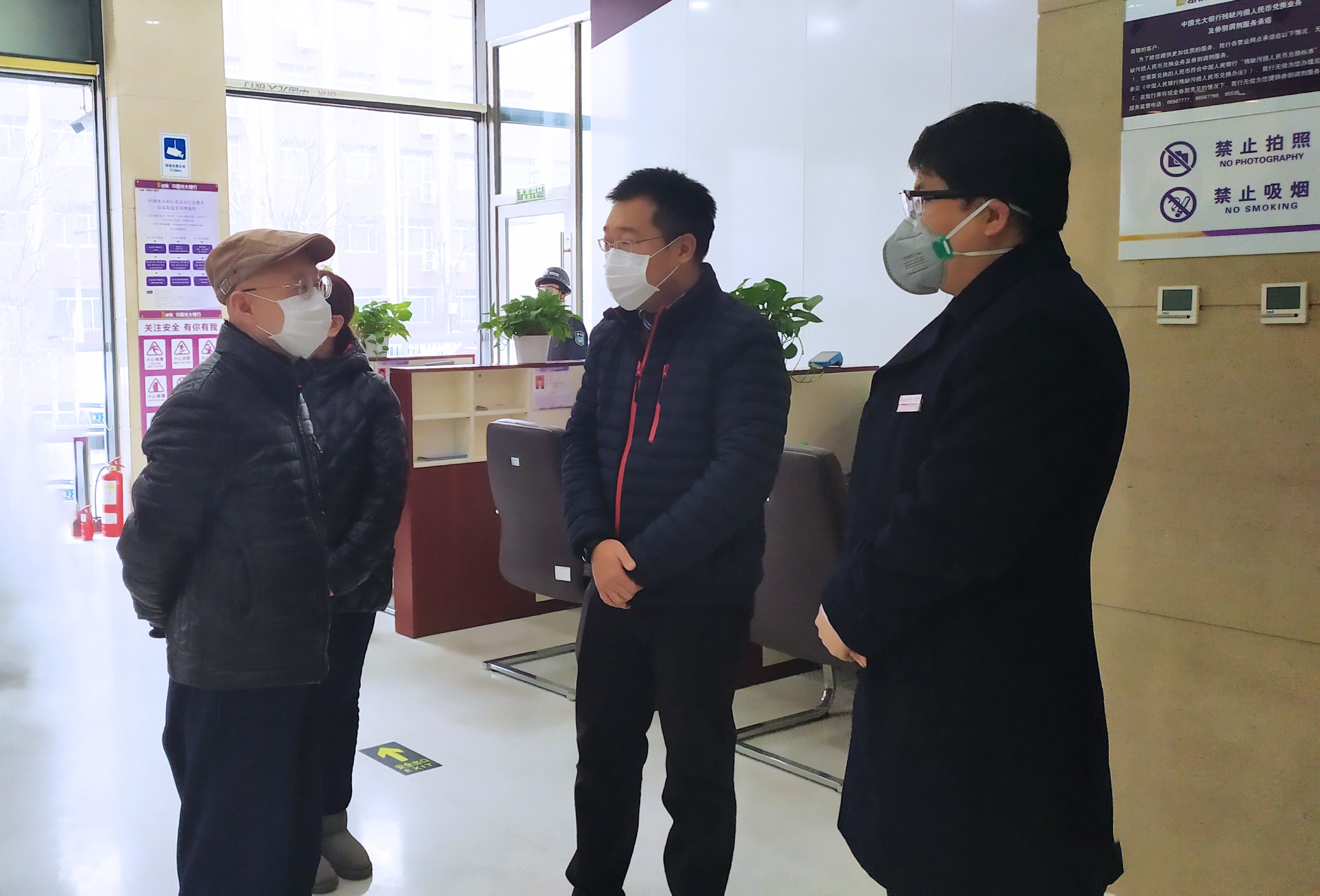 J9.COM·(中国集团)官方网站