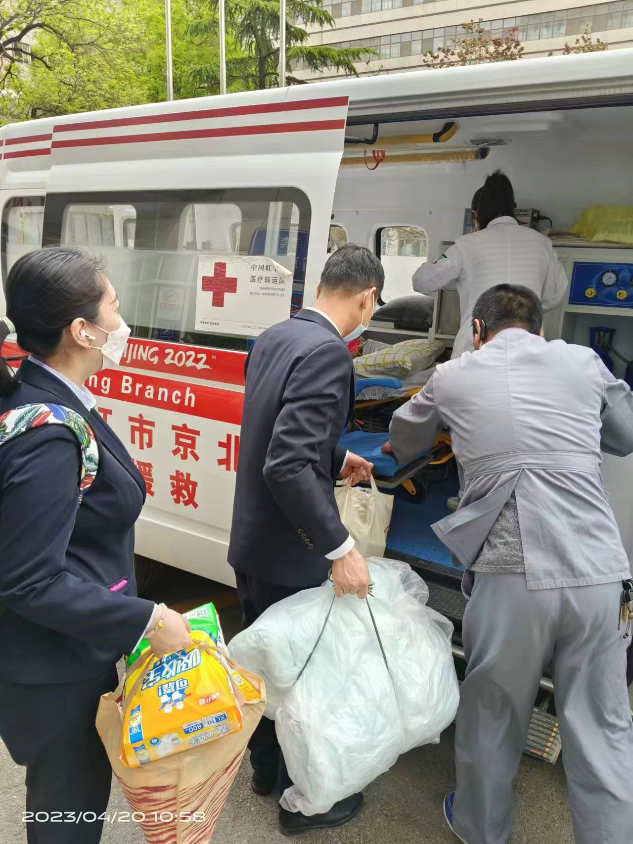 J9.COM·(中国集团)官方网站