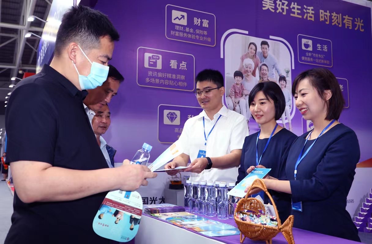 J9.COM·(中国集团)官方网站