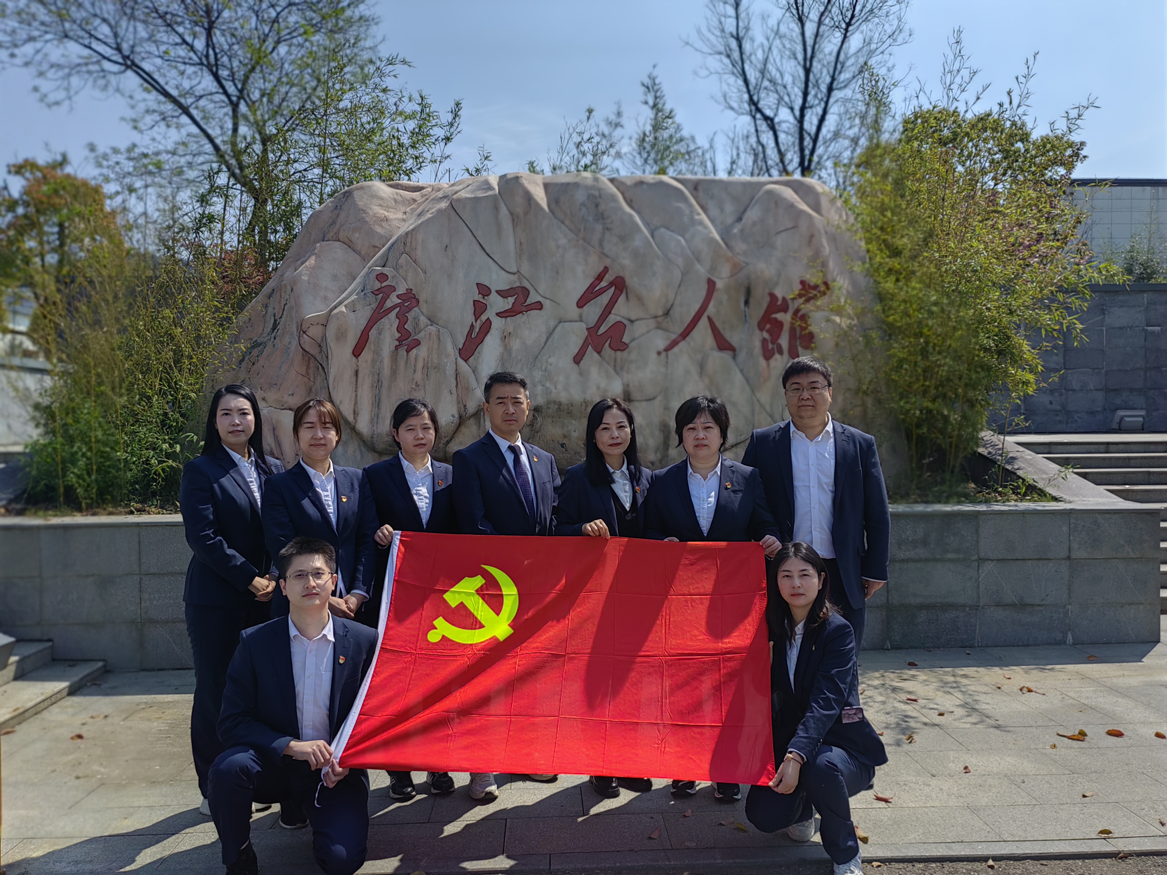 J9.COM·(中国集团)官方网站