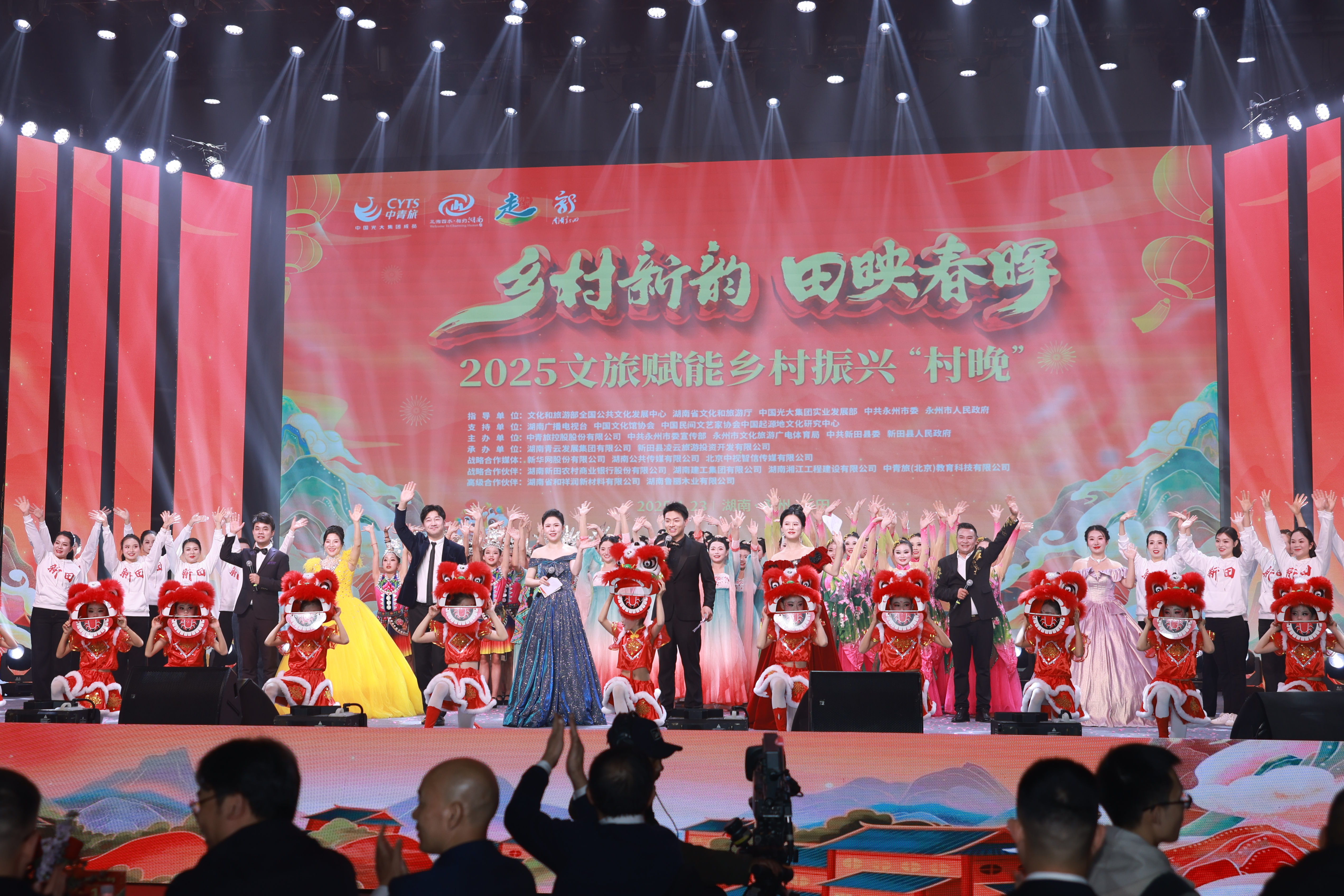 J9.COM·(中国集团)官方网站