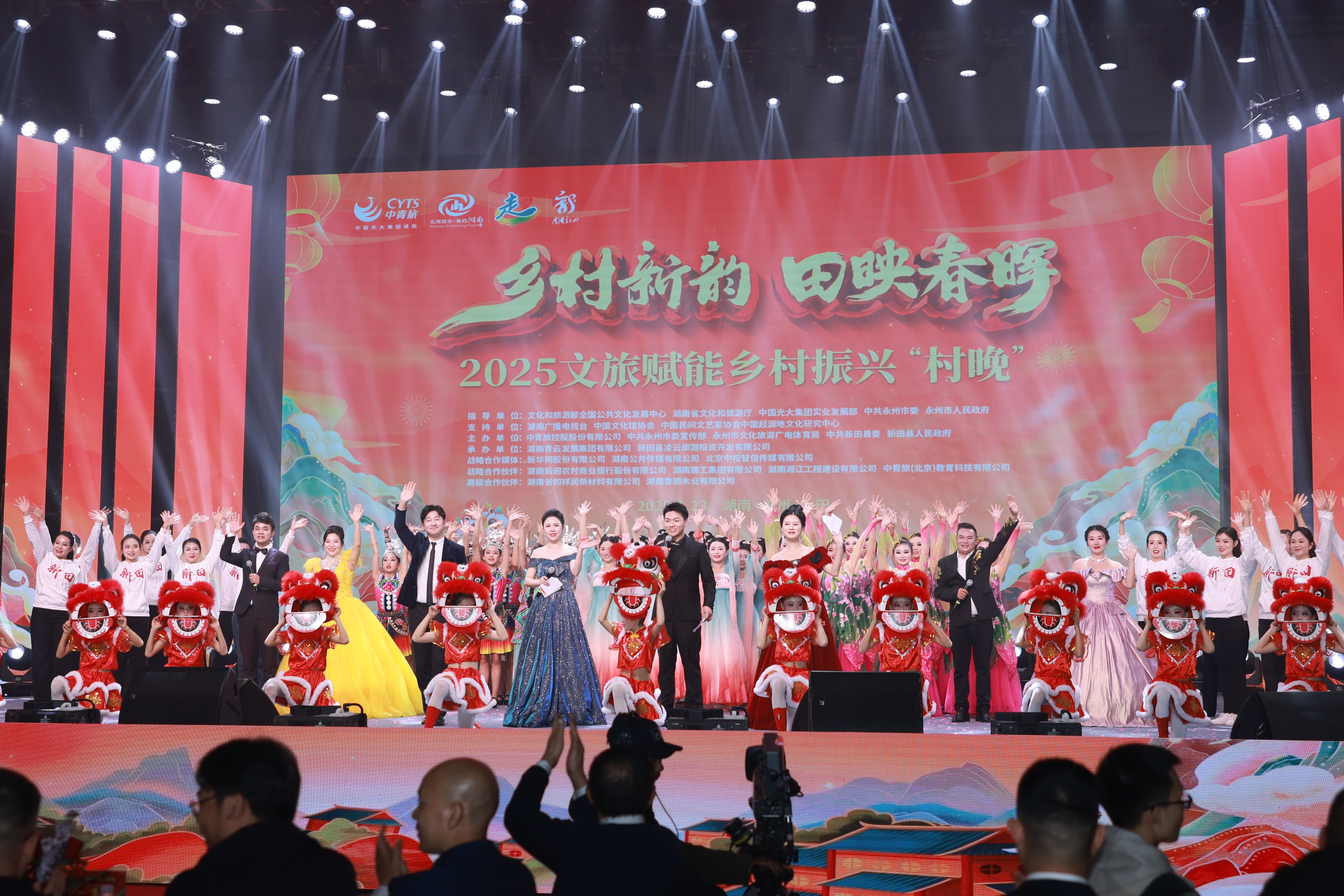 J9.COM·(中国集团)官方网站